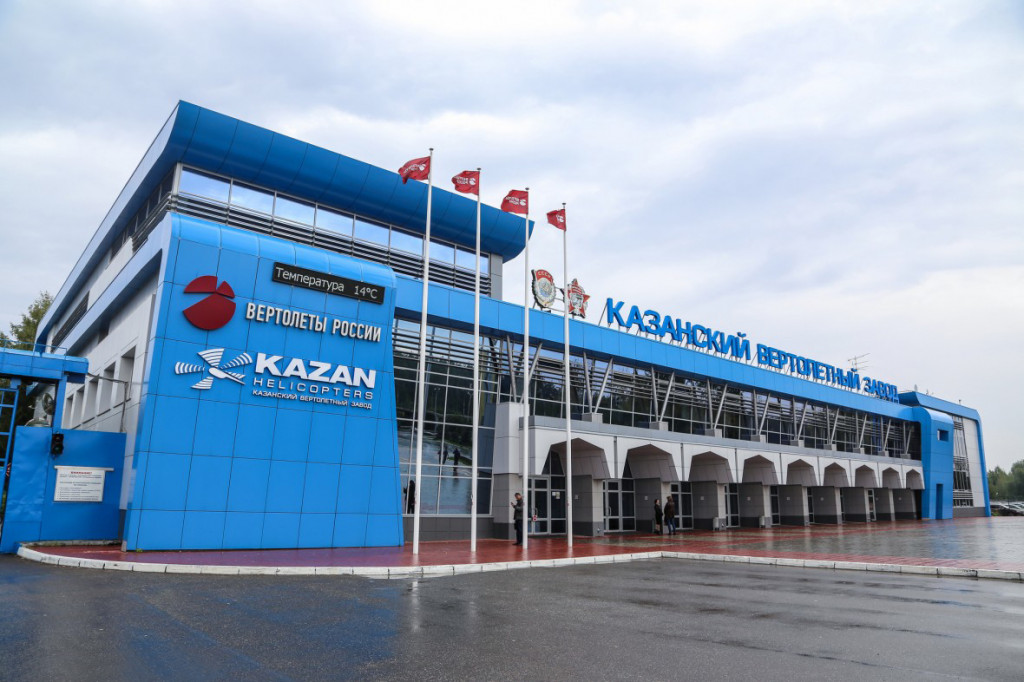 Дизайн-код для заводов: Казань озаботилась внешним обликом промзон