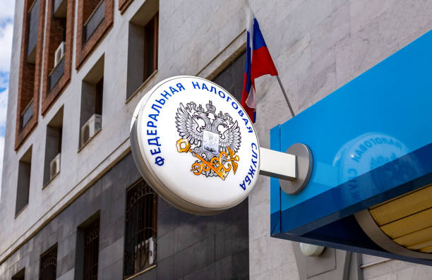Саратовская  ФНС напоминает об изменениях в отчетности при работе с иностранными компаниями 