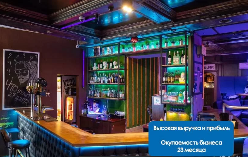 Владелец  Level Bar в центре Саратов расстается с заведением ради нового проекта