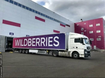 Логоцентр Wildberries в Саратове может разместиться в Столыпинском технопарке у Жасминки, но не факт. Соглашение подпишут на ПМЭФ