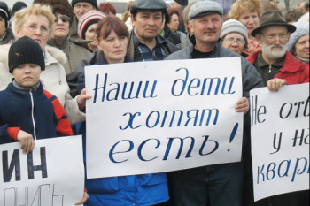 КПРФ займется ситуацией в ПАО «Волгомост», где более 200 сотрудников прекратили работу