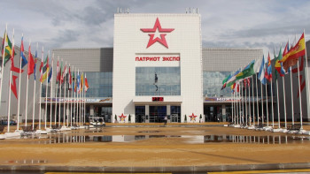 Саратовское АО «КБПА» представит свои разработки на форуме «Армия-2019»