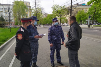 Пропускной режим в Саратове: полиция начала погоню за штрафами, населению и бизнесу стоит ждать провокаций