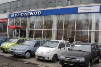 Здания салонов саратовских дилеров Daewoo и SKODA оказались никому не нужны