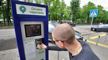 Саратовская мэрия ищет концессионера для платных парковок в центре города