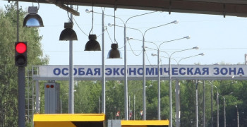 УК «Исток» из Фрязино с нетерпением ждет, когда правительство РФ даст добро на создание ОЭЗ в Саратовской области