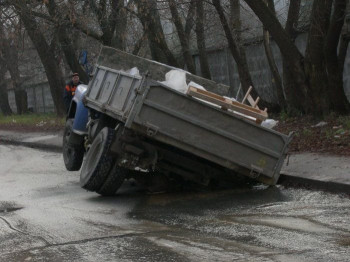 По дорогам дружбы