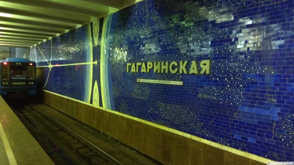 Суд переводит самарское метро на новые рельсы: подрядчика, связанного с чиновником Азарова, отлучили от стройки 