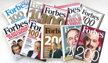 Forbes ждет от саратовцев красивых бизнес-историй