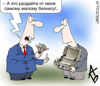 Всем, кто принимает законы, надо хотя бы 3 месяца поработать ИП: саратовские эксперты о том, что поможет бизнесу выжить