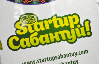 В Саратов приедет StartUpСабантуй