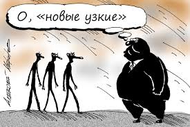 Саратовский эксперт о ПМЭФ: суверенизация экономики, налог на сверхдоходы и поиск собственных смыслов