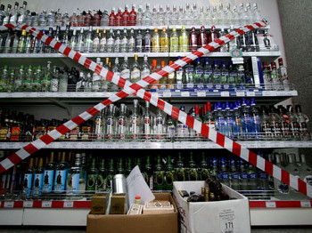 Продавать алкоголь в Саратове станет сложнее