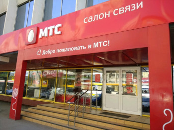 Саратовский бизнес может бесплатно попробовать сервисы МТС в режиме тест-драйва