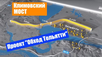 Новобурасская канализация вынесла Саратов наверх в федеральном рейтинге ГЧП. Сумма проектов за 2020 год — 1 млн руб., у Самары — 174 млн