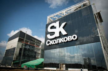 Представители фонда «Сколково» оценят саратовские стартапы и отберут проекты на Startup Village