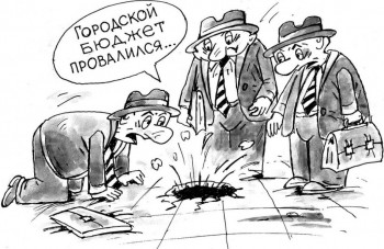 Прокуратура Саратова: земельные аукционы не проходят, плата за аренду не взимается, мэрия крайне неэффективна в работе с бюджетом