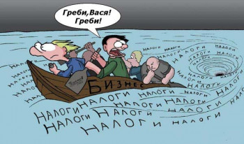 За ошибку в отчетности ФНС на 230 млн рублей ответит только один экс-руководитель саратовского "Сплава"