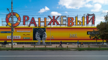 Планировка в оранжевых тонах: закрепившийся на землях саратовского авиазавода ТЦ разрастется втрое