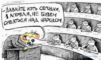 Концессия «Саратовводоканала»: документы, как выяснилось, не готовы