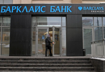 Bloomberg: как Россия хотела спасти банк Barclays и что из этого вышло