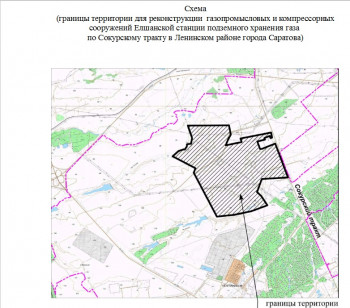 Подземное газохранилище в 3 км от Саратова ждет реконструкция