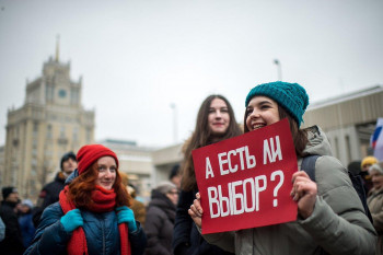 У саратовских студентов измеряют лояльность: в вузах идут якобы анонимные опросы о степени доверия оппозиции