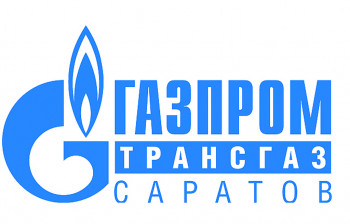 Леонид Чернощеков останется во главе ООО «Газпром трансгаз Саратов» еще на 3 года