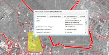 Военный городок в Вольске с 75 га земли продан частному лицу по цене, в 7 раз ниже кадастровой