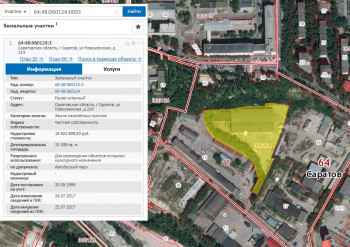 С банкротством автопарка у саратовского КУИ уплывает земля в центре города