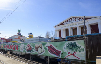 Саратовская мэрия хочет выселить ларьки Комарова и Росличенко с 3-й Дачной