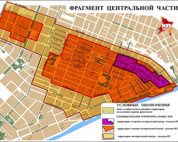 Многоэтажная застройка исторического центра Саратова продолжится - не повезет улице Гоголя