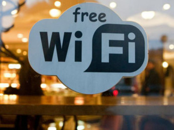 Wi-Fi: больше не подключиться