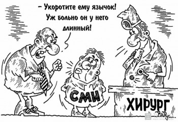 Журналистам здесь не место: в саратовскую мэрию - только по приглашению, совещания градозащитников засекречены. Как Михаил Исаев работает со СМИ