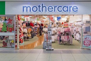 Магазины в Саратове: Mothercare сменил владельца, Ашан получил новый бренд, а DIM уходит из России