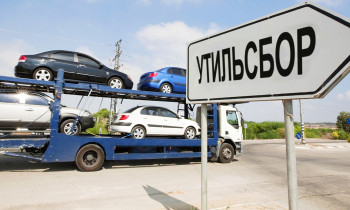 А машину отдай врагу: саратовцы  о повышении утильсбора за ввозимые авто - это не по-людски