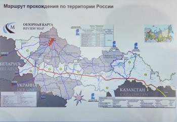 Саратовская область ждет приближения «Меридиана»: строительство первой частной автострады в РФ началось