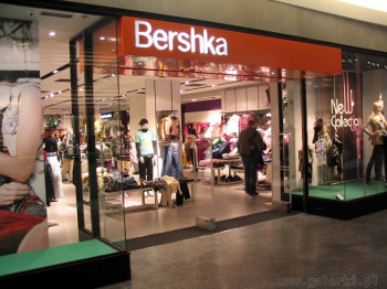 В Саратове будет открыт первый магазин одежды марки Bershka