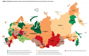 За свет и воду: инвесторами года в Саратове признаны монополии, награждение было тихим. Причина в слабом рейтинге региона?