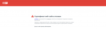 ТЦ Джуликяна и иски в арбитраже: во что влипли родственники энгельсского главы Дмитрия Плеханова