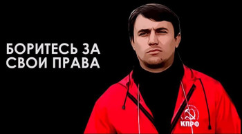 Блогер для миллионов: федеральное издание проследило интернет-карьеру саратовского облдепа