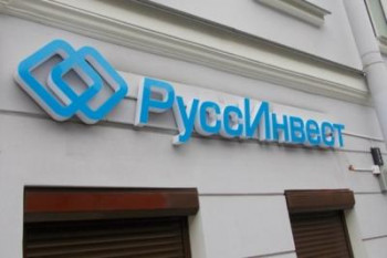 Коммерческий директор «РуссИнвестГрупп» - в саратовском СИЗО