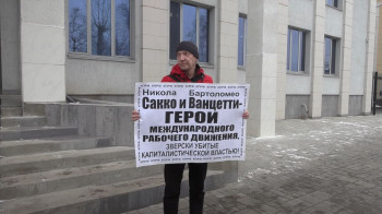 Чтобы вся Россия смеялась: зачем депутат Госдумы предложил из одной улицы в Саратове сделать четыре