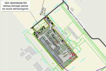 Саратовский минстрой опустил шлагбаум для ж/д путей "Экоцинка" олигарха Демченко. Из чего складывается цинковый проект в Балаково