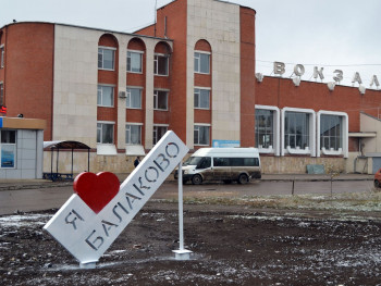 Что рубит Грачев: в Балаково ради футбола вырубят 2 га деревьев. Жители недовольны, но «Единая Россия» поддерживает