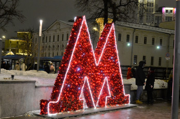 Огни Арбата — как Москва украшала себя на Новый год. Саратовским оленям за Собяниным не угнаться