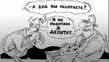 Эксперт: в Саратове облдуму может возглавить человек, заваливший работу в муниципалитете. Разве так поднимается авторитет депутата?