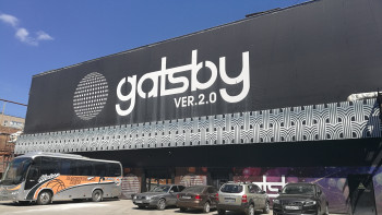 Не выполнил пятилетку: в Саратове закрылся Gatsby — самый большой ночной клуб в городе