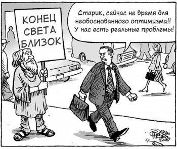 Вспомнить о министре Куликове и пожурить Бусаргина за оптимизм: саратовский бизнесмен - о проблемах в региональной промышленности