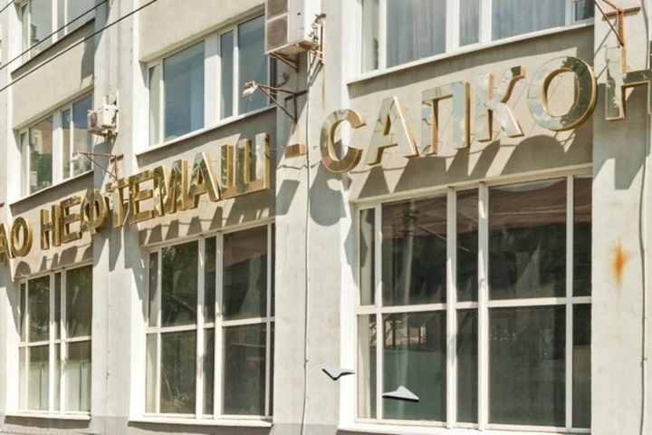 Саратовский «Нефтемаш-Сапкон» освободится от скандального арендатора, эксплуатирующего завод